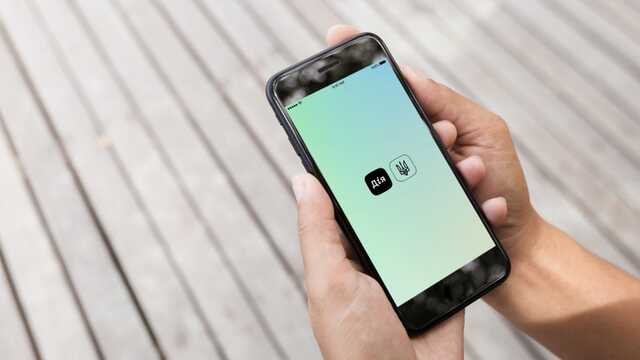 Выписку о месте жительства теперь можно получить в "Дие"
