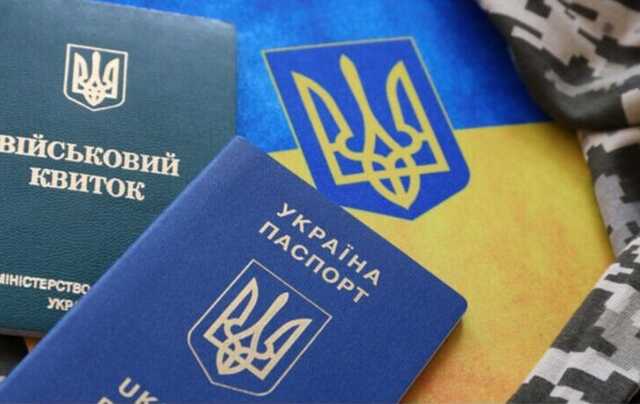 Мобилизация в Украине: как получить отсрочку для отца-одиночки