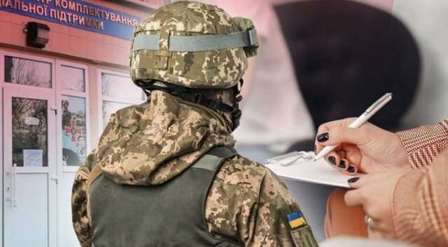 Бронь отримають не всі: скільки працівників підприємств отримають відстрочку від мобілізації