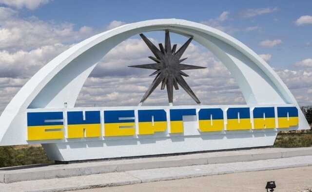 В Енергодарі фактично немає опалення, ситуація критична – мер