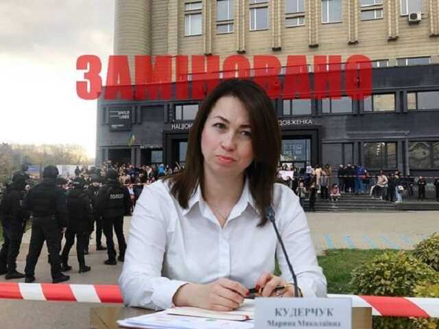 Внітрішній фронт: Держкіно України та його очільниця Кудерчук продовжують вести війну проти держави Україна