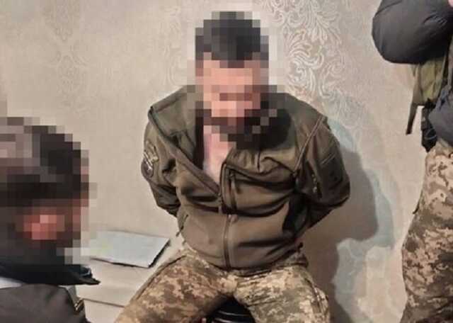 СБУ задержала чиновника ВСУ за передачу данных об украинских операциях россиянам