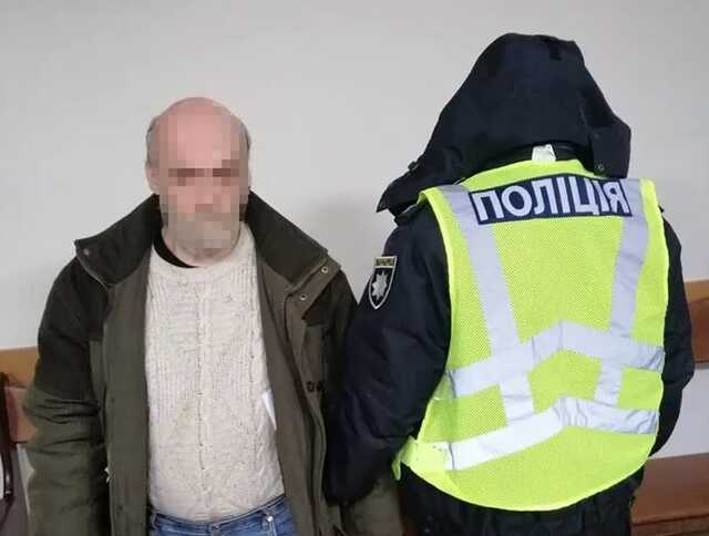 У Києві викрили мешканця столиці, який "замінував" відділення поліції на Сумщині