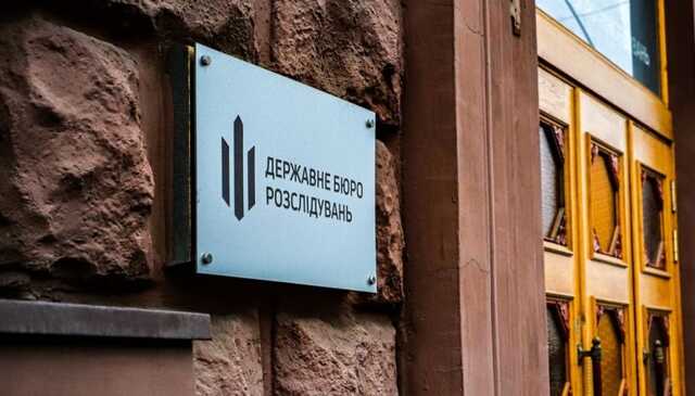 ДБР взяло бывшего начальника таможенного поста "Черноморск-порт", - Арахамия