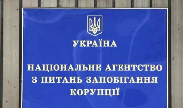 Посадовця Морської адміністрації викрили на корупційному рішенні на користь родича