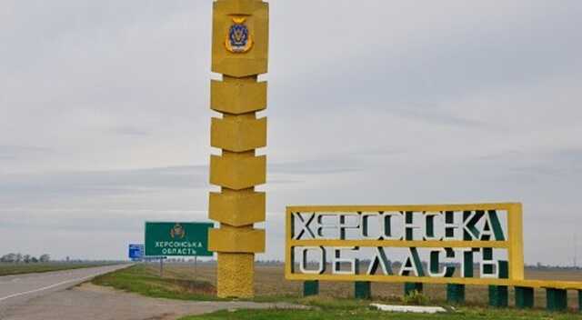 На Херсонщині депутату райради висунули підозру у колабораціонізмі