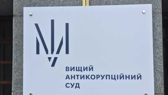 Адвоката з Одеси засудили за спробу підкупу судді