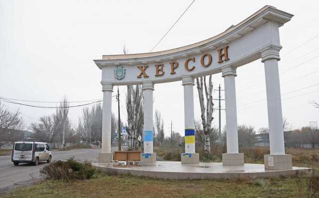 Окупанти вчора 63 рази атакували Херсонську область: є руйнування та поранені