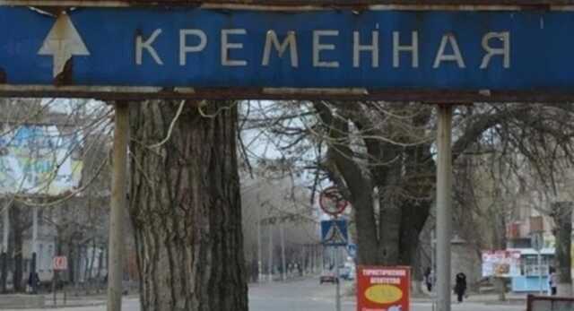 "На Кремінському напрямку окупанти зазнали суттєвих втрат і відійшли назад", — Гайдай