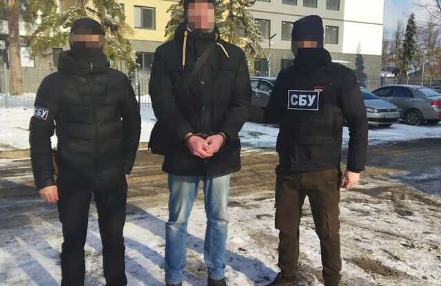 У Києві колаборант з Луганщини намагався працевлаштуватись у представництві Червоного Хреста