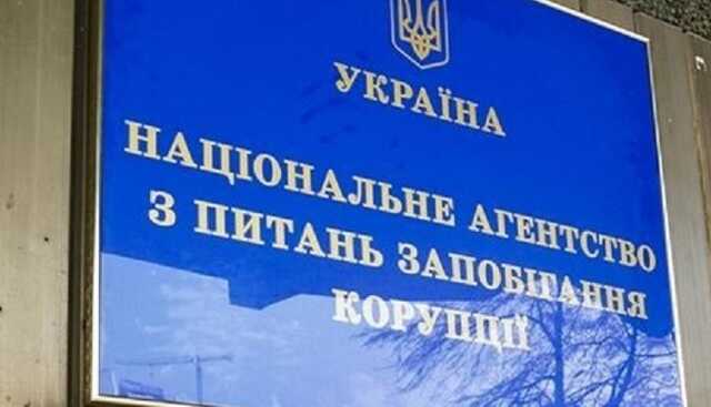 У Мукачево депутатка приховала авто за 1,7 млн гривень