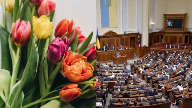 В Верховной Раде предлагают отменить празднование 8 Марта, Первомая и Дня Победы
