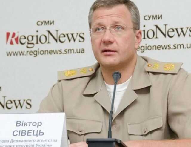 Дело "лесника Януковича": пособник взяточников получил 10 лет тюрьмы – ЦПК