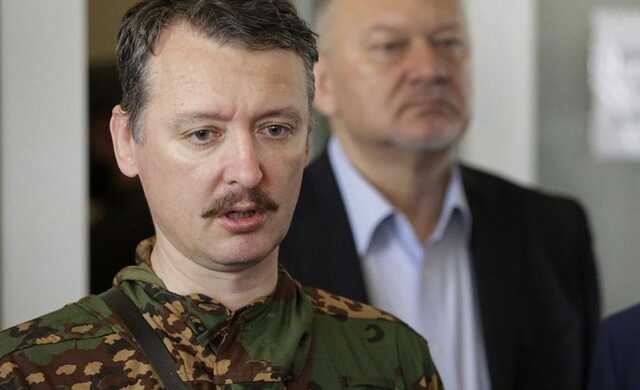 За рекомендацією Губарєва. Гіркін назвав "перспективний" напрям для нового наступу РФ на Україну