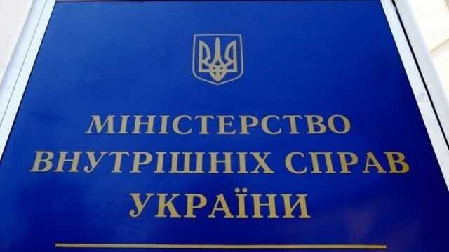 Обвинуваченого зі справи про вбивство в "Очеретяному коті" оголосили в розшук