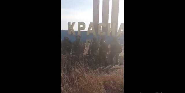 ЗСУ завдали удар по "знімальному майданчику" бійців ПВК "Вагнер" у Червоній Горі