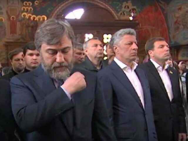 У Юрия Бойко нашли общий бизнес с Вадимом Малхасяном-Новинским