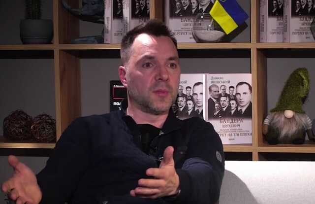 Контрнаступ ЗСУ почнеться раніше, ніж очікувалося – Арестович