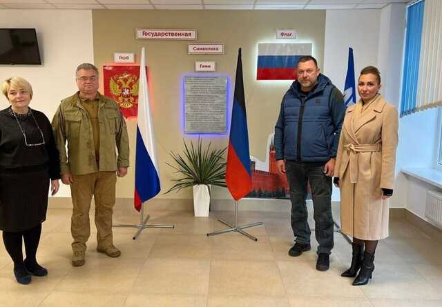 Окупанти хочуть перетворити українських дітей на секту "свідків Леніна-Сталіна-Путіна"