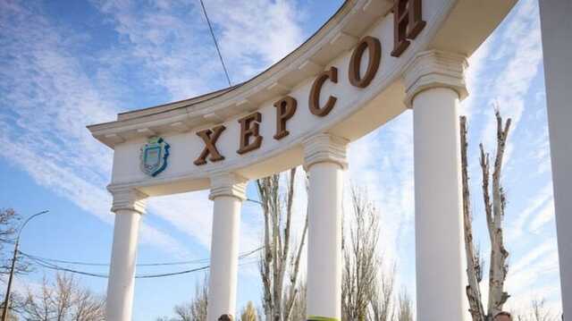 За добу війська РФ 76 разів атакували Херсон та область