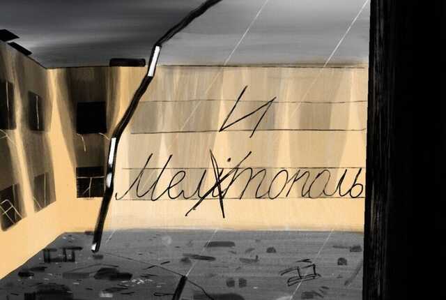 В окупованому Мелітополі школярів змушують співати гімн РФ та писати листи окупантам, – мер