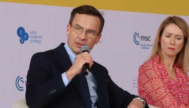 Швеция поддерживает использование замороженных российских активов для восстановления Украины