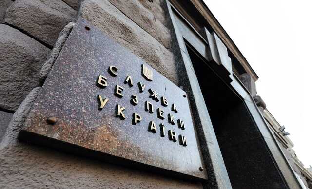 СБУ сообщила о подозрении трем блоггерам за фейки и дискредитацию ВСУ