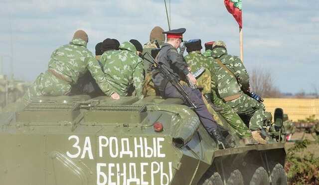 У Міноборони РФ звинуватили ЗСУ у підготовці збройних провокацій у Придністров’ї