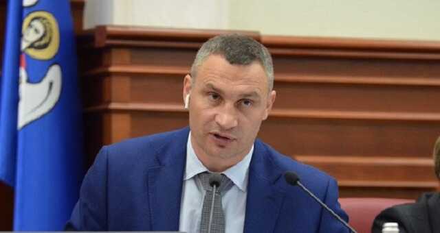 Кличко виступив проти передачі повноважень органів місцевого самоврядування призначеному голові військової адміністрації Чернігова