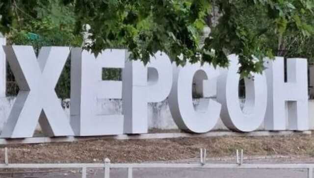 У Херсоні комунальники під час окупації привласнили 8 млн гривень