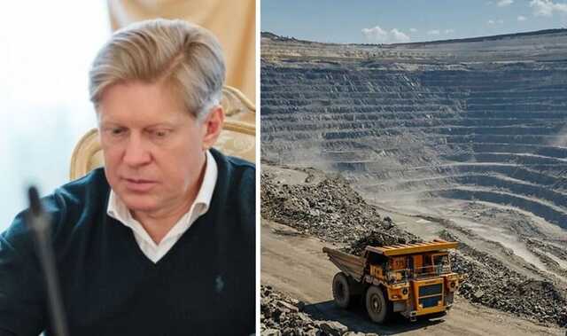 Титанові активи та майно російського олігарха в Україні "віддали" на приватизацію