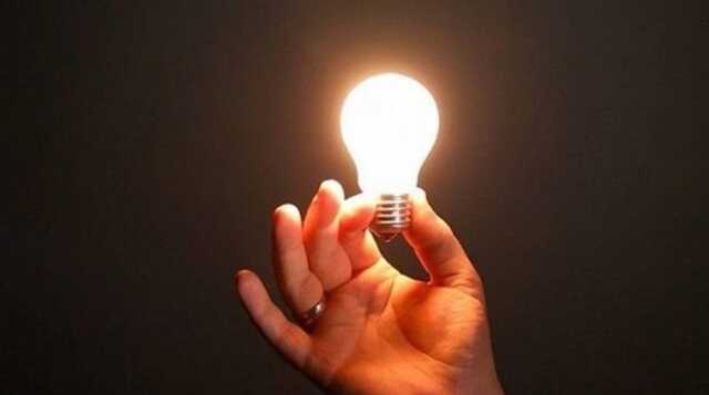 Стало известно, какой будет ситуация со светом 25 февраля