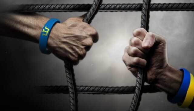 Минреинтеграции планирует создать Единый реестр политических пленников Кремля