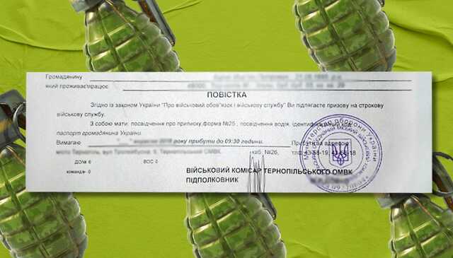 Мобілізація по-закарпатськи: військові силою тягнули чоловіка по асфальту, жінка намагалася боронити