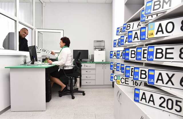 Головний сервісний центр МВС купив паливо за завищеною ціною