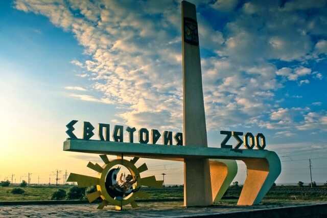 Євпаторія та ще один населений пункт окупованого Криму залишилися без води