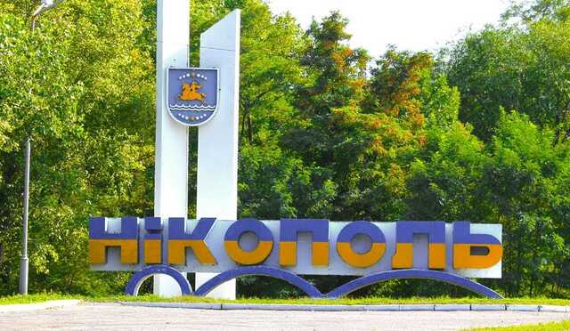 Російські військові надвечір з важкої артилерії обстріляли Нікополь