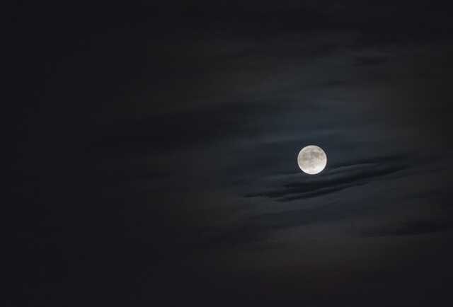 У Київській області зафіксували російський повітряний об’єкт: Сили ППО напоготові