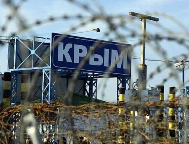 Тремтіли вікна: в окупованому Криму вночі чули звуки "бавовни", загарбники нічого не коментують