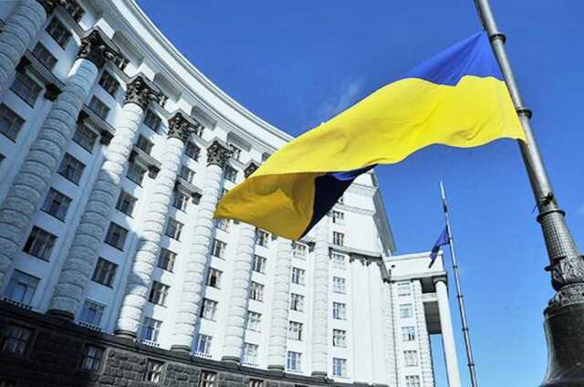 Кабмин решил отсрочить формирование реестра олигархов