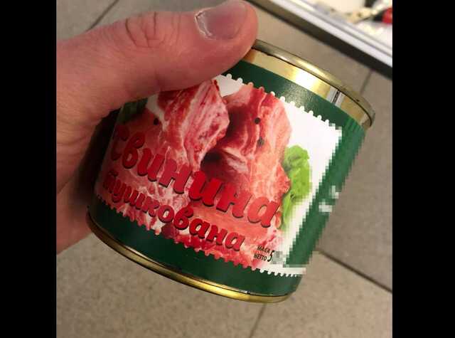 У Києві підприємець привіз до Нацгвардії неякісні консерви