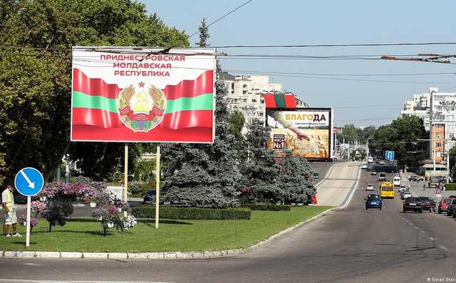 "Брудна бомба в Придністров’ї": Молдова відповіла на звинувачення МЗС РФ про "провокації" ЗСУ