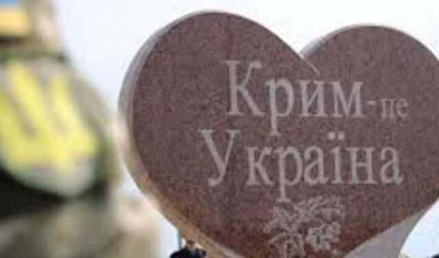 В Ялте, Гурзуфе и Бахчисарае раздались взрывы: тряслись стены и сработала сигнализация