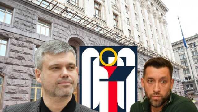 На діджиталізацію Києва у 2022 році витратили рекордно малу суму