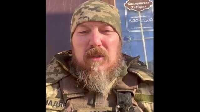 Один із підрозділів у Бахмуті отримав наказ вийти з міста