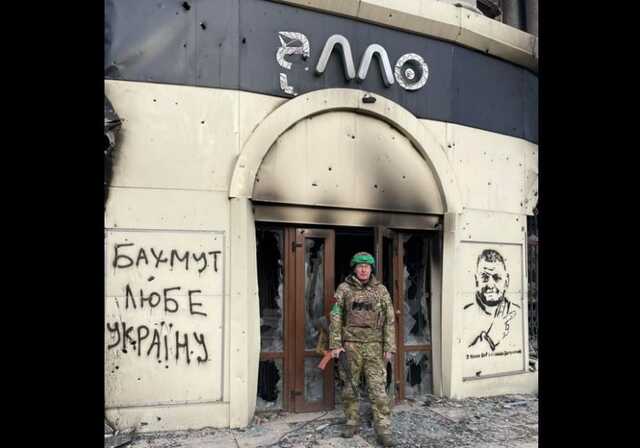 Екс-генпрокурора Луценка виводять із Бахмута: деталі наказу