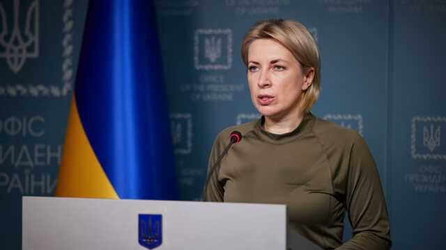 В Україні розробили стратегію політики щодо переселенців до 2025 року