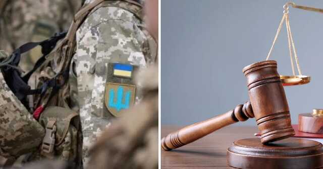 На Сумщині солдата засудили за напад на майора