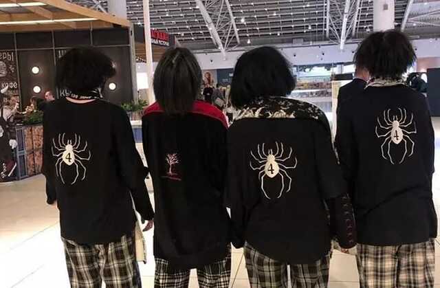     160 Telegram-,   " ""