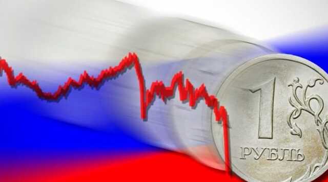 Назріває криза? У РФ дефіцит бюджету за два місяці майже досяг річного плану